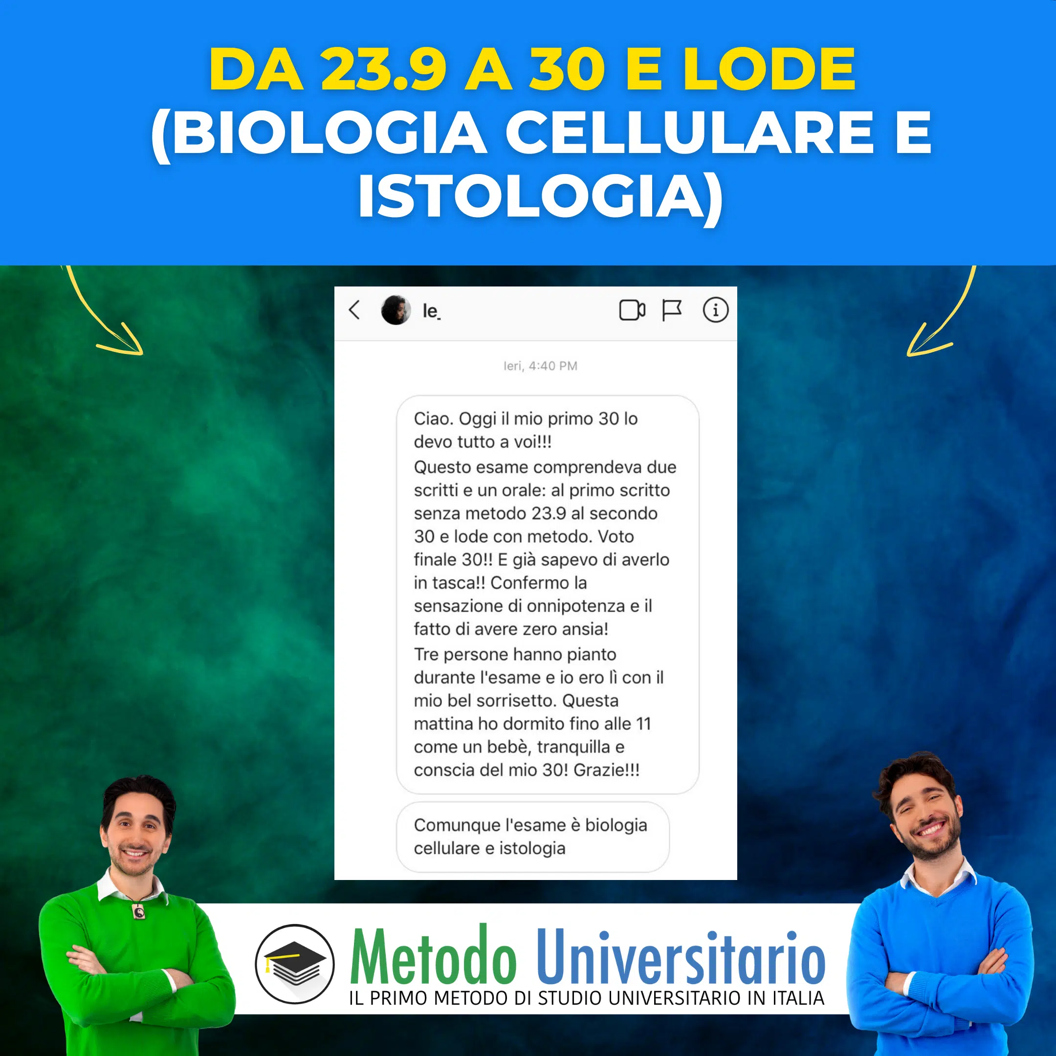 Testimonianza studente