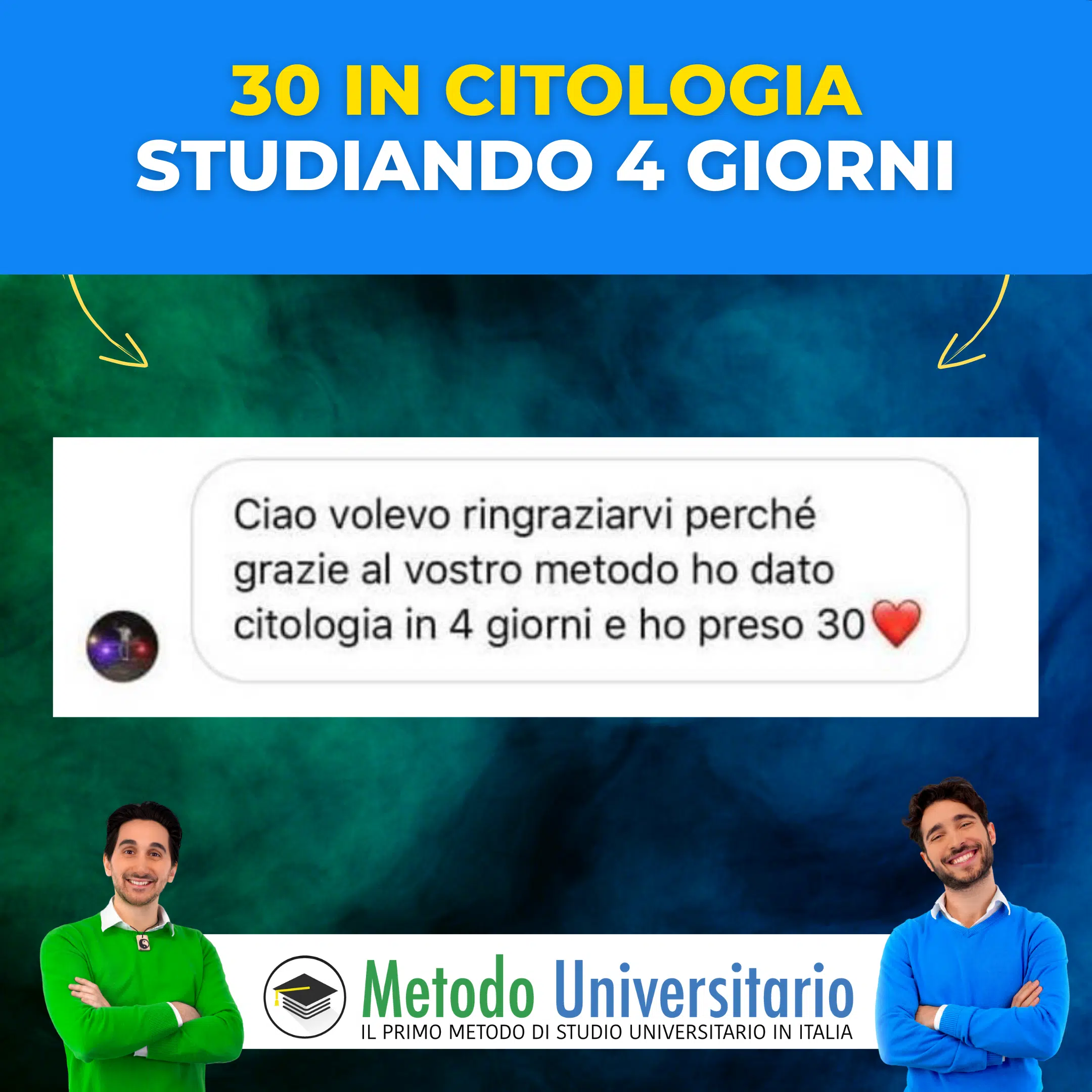 Testimonianza studente