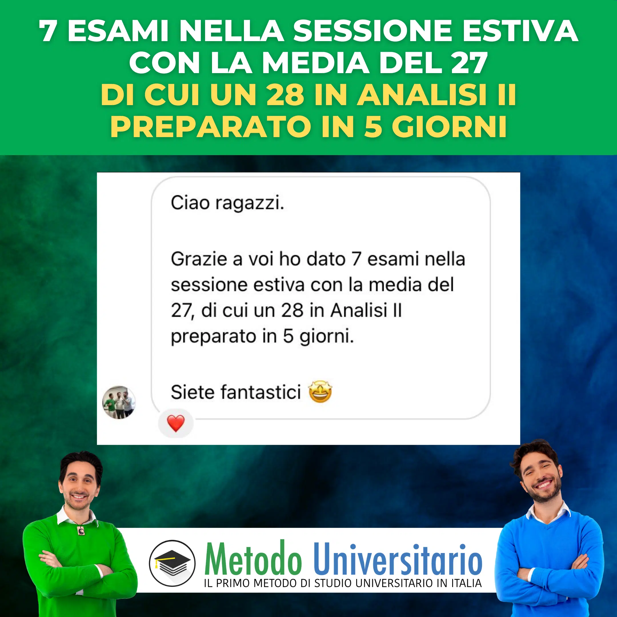 Testimonianza studente