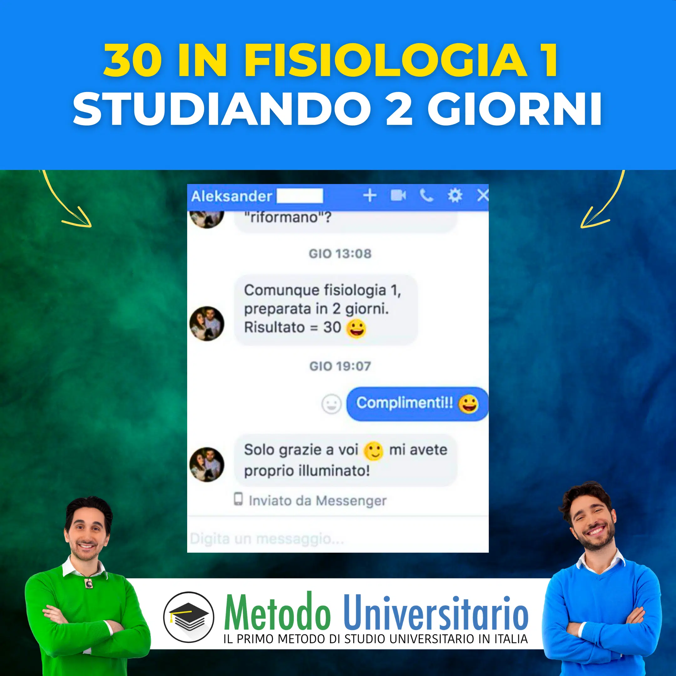 Testimonianza studente