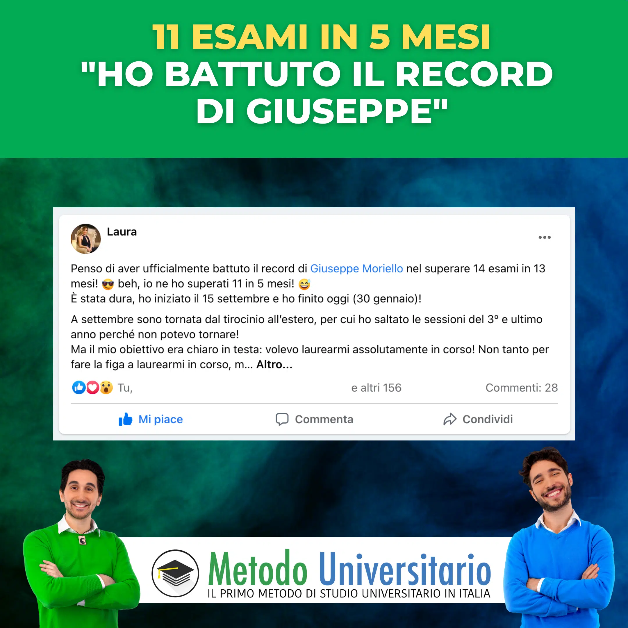 Testimonianza studente